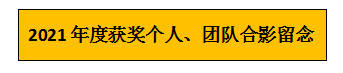 新會小額貸款