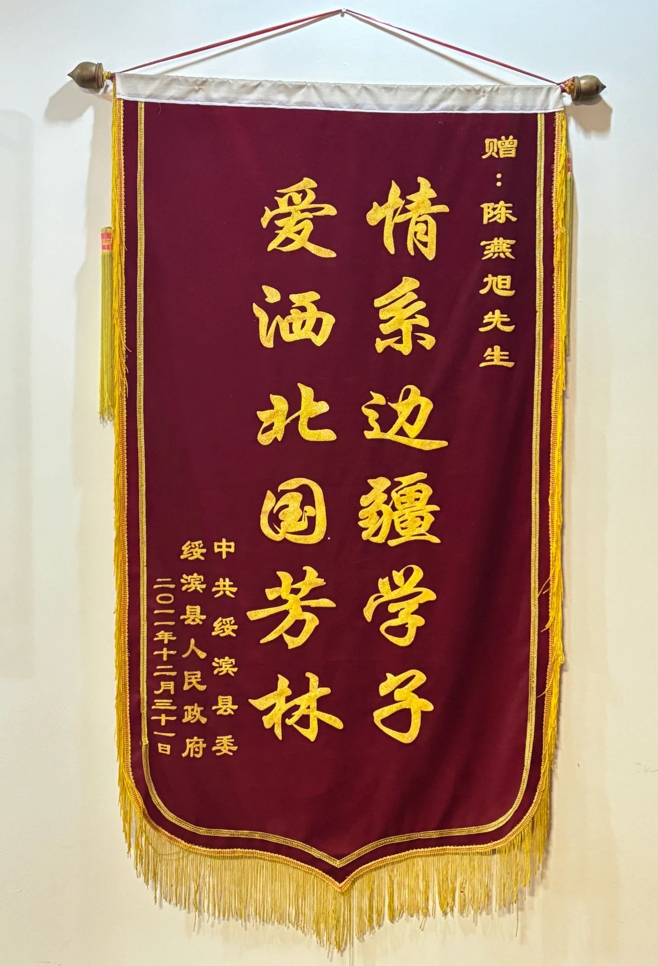 新會小額貸款