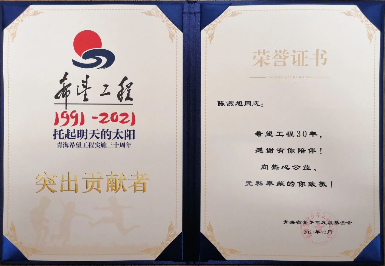 新會小額貸款